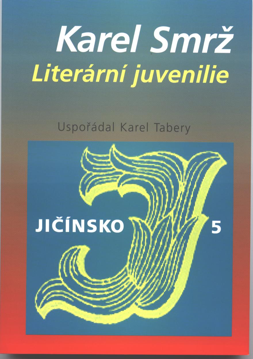 Literární juvenilie